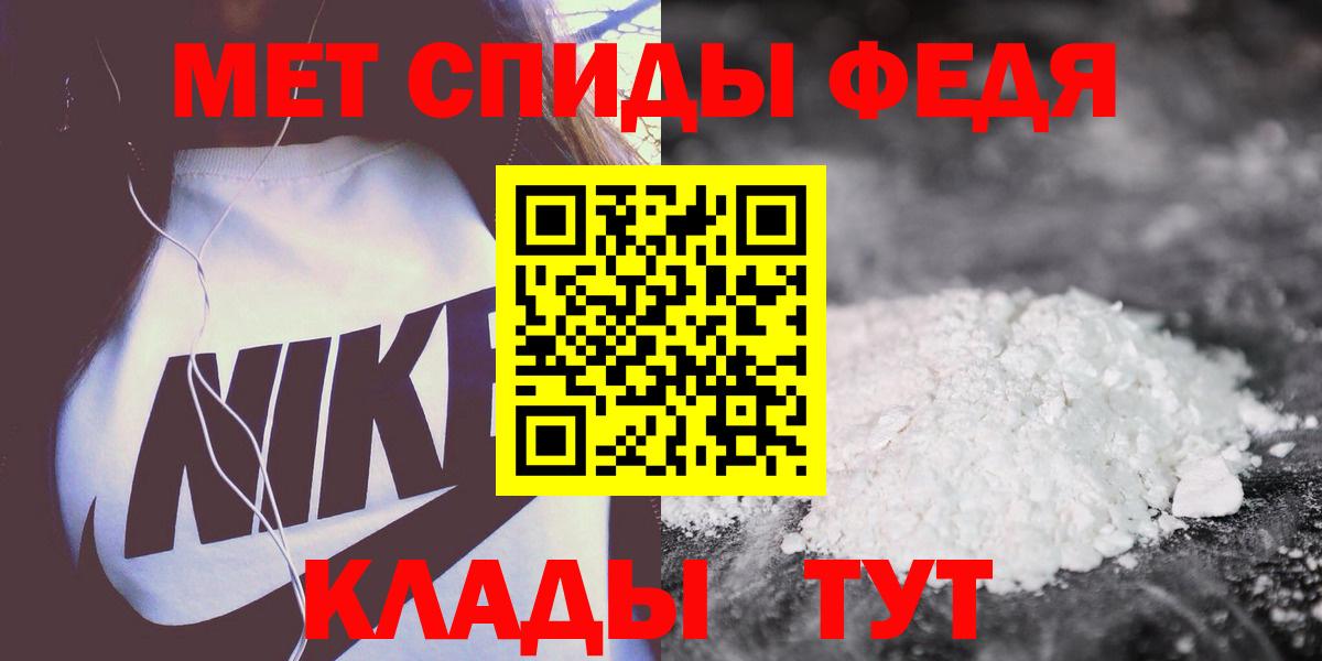 Amphetamine VHQ Балашиха