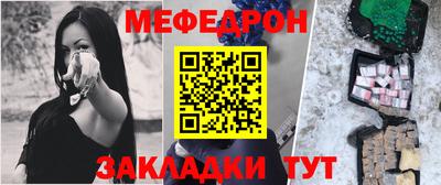 Альфа ПВП Братск