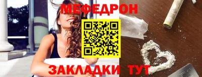дживик Брянск