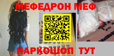 Альфа ПВП Братск