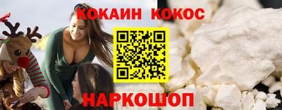 дживик Брянск