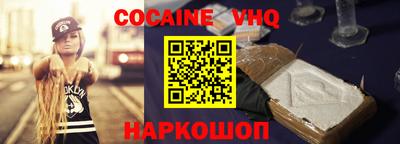 дживик Брянск