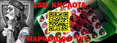 дживик Брянск