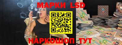 дживик Брянск