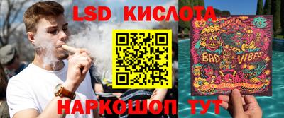 дживик Брянск