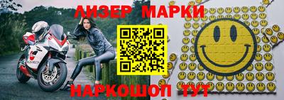 Альфа ПВП Братск
