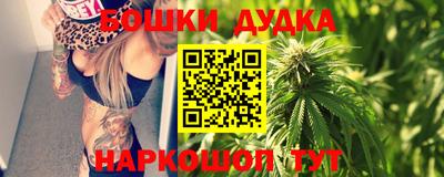 дживик Брянск