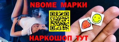 дживик Брянск