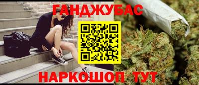 дживик Брянск