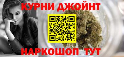 Альфа ПВП Братск