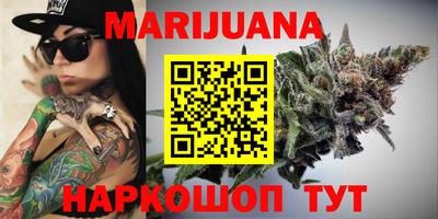Альфа ПВП Братск