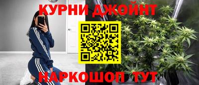 мескалин Боровичи