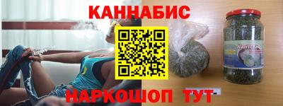 Альфа ПВП Братск