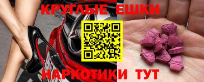 Альфа ПВП Братск