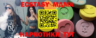 дживик Брянск