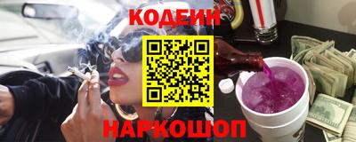 дживик Брянск