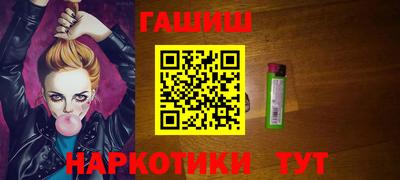 дживик Брянск