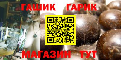Альфа ПВП Братск