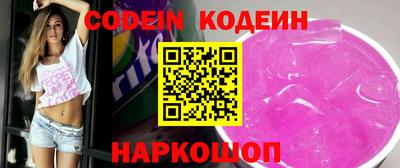 дживик Брянск